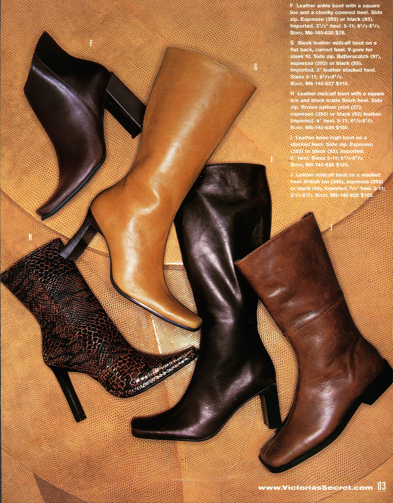boots_on_leather